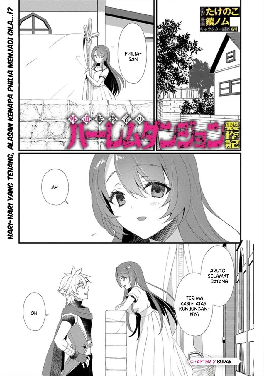 Manga Gedou Tenisha no Harem Dungeon Seisakuki Chapter 2 gambar 2