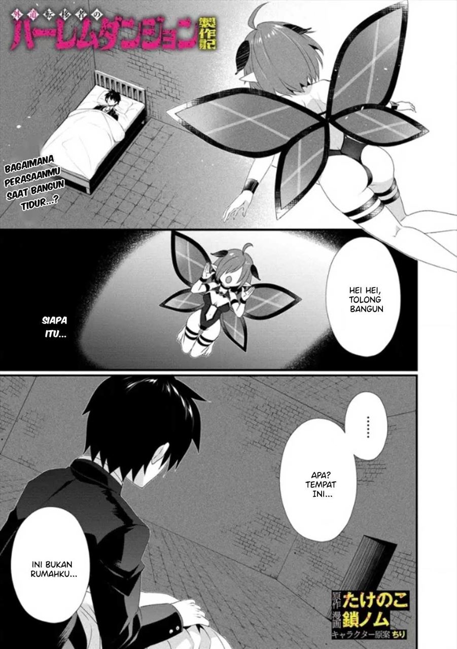 Manga Gedou Tenisha no Harem Dungeon Seisakuki Chapter 1 gambar 2