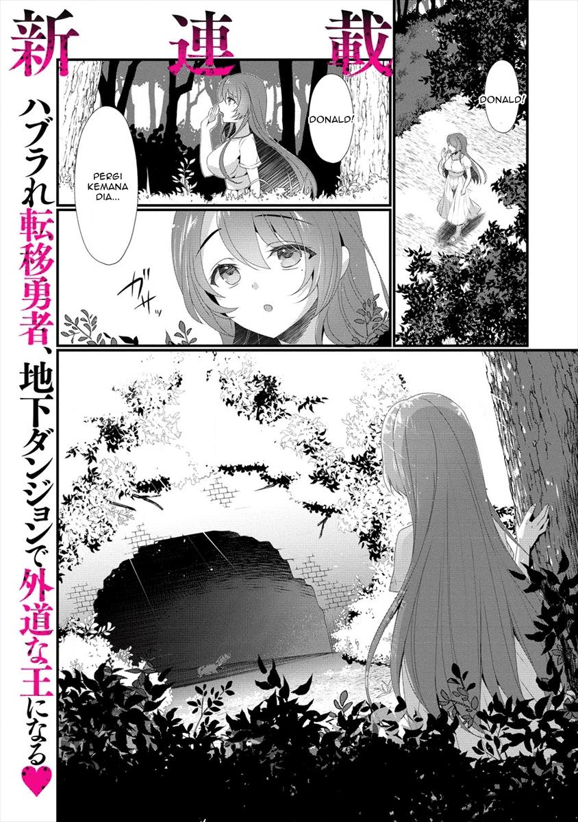 Manga Gedou Tenisha no Harem Dungeon Seisakuki Chapter 00.1 gambar 2