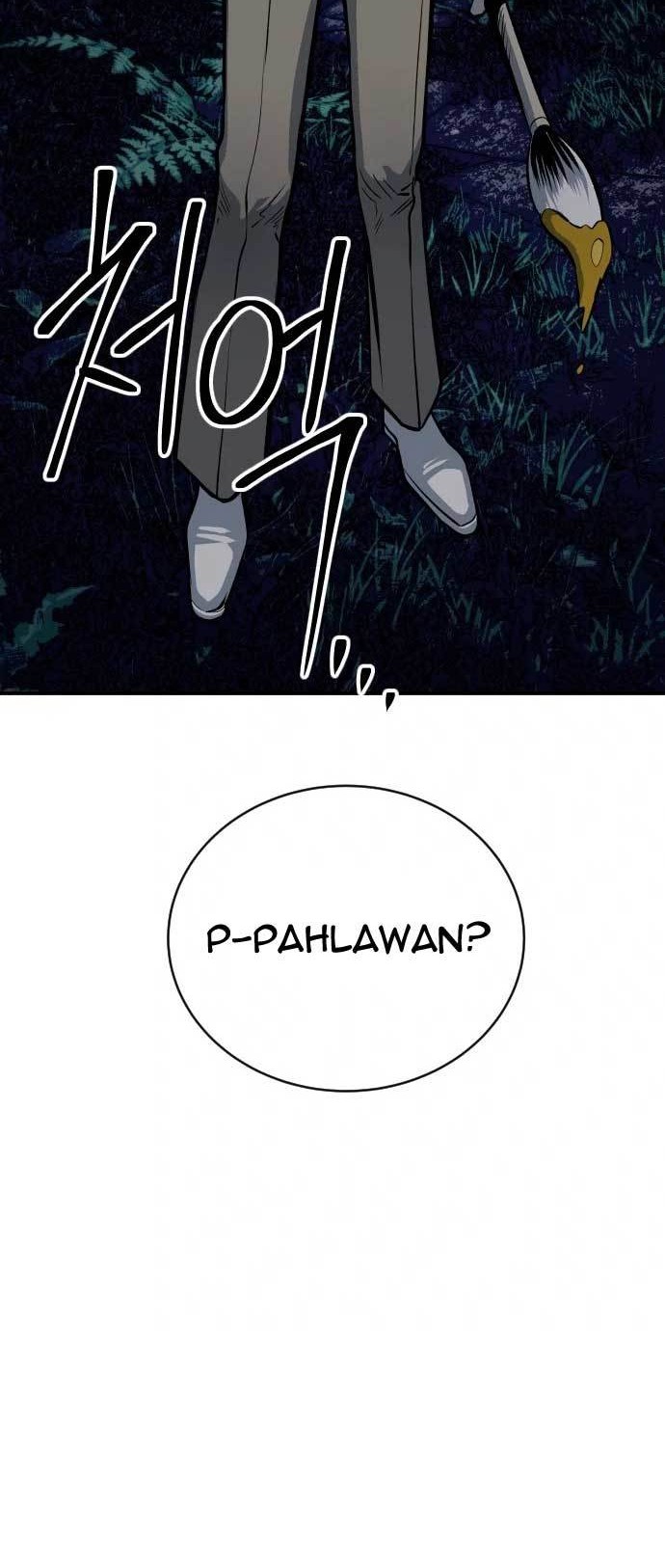 ZomGan Chapter 20 halaman 5