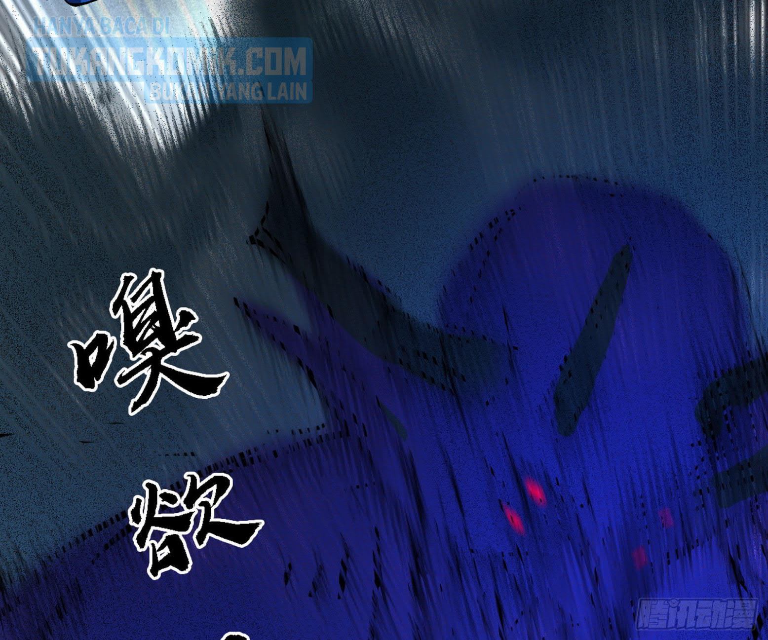 I’m An Evil God Chapter 304 halaman 14