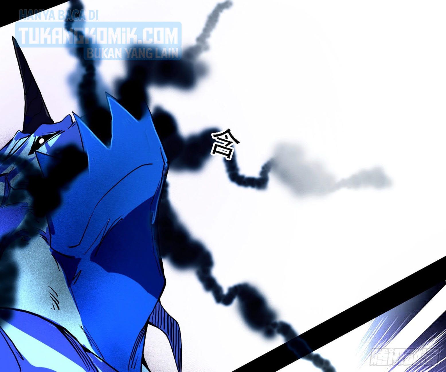 I’m An Evil God Chapter 304 halaman 10
