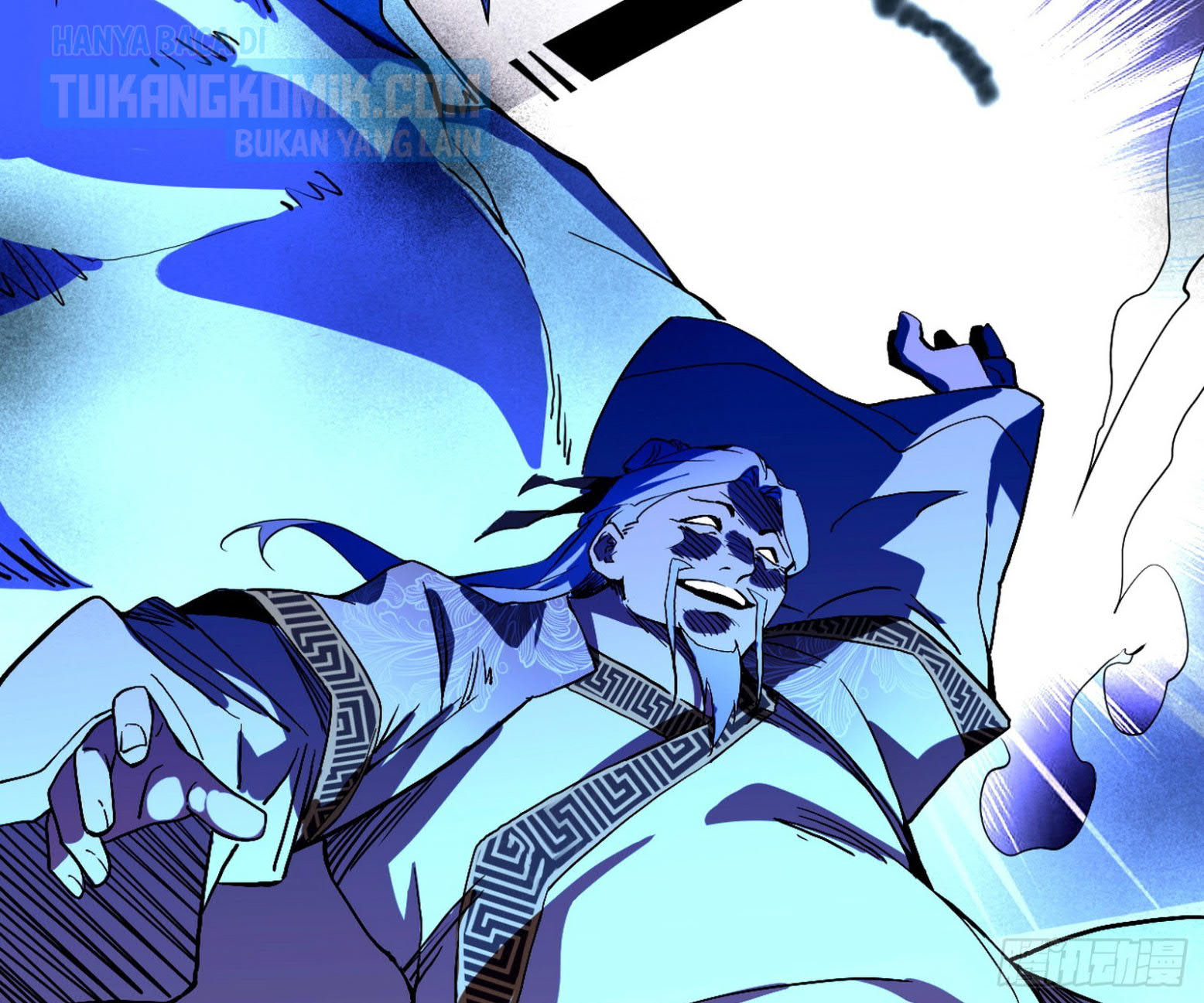 I’m An Evil God Chapter 304 halaman 11