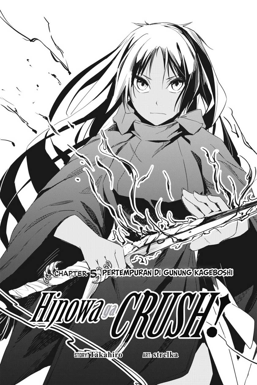 Gintama Chapter 658 Gambar 4