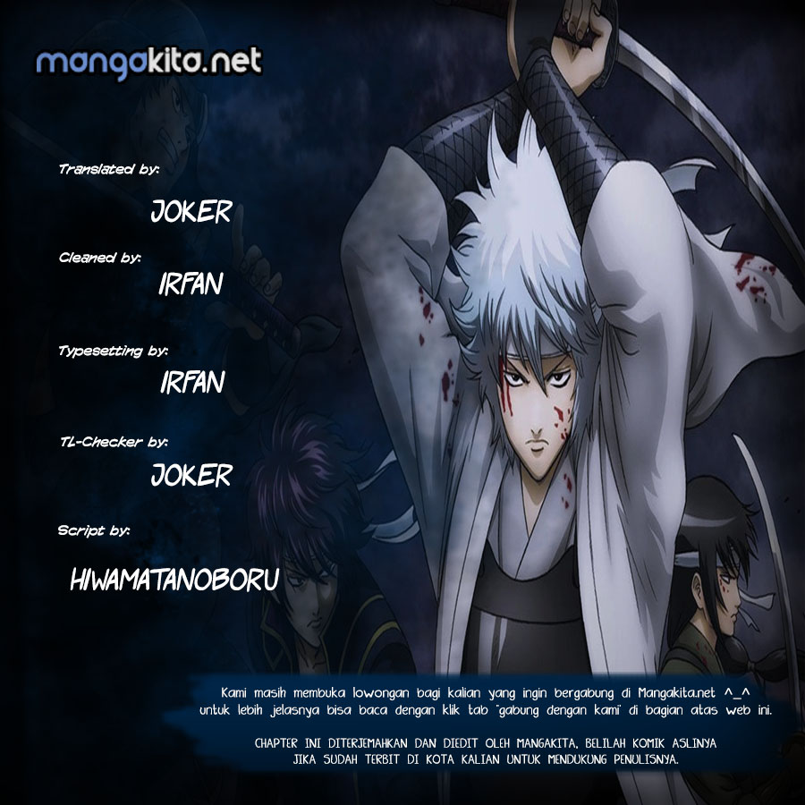 Manga Gintama Chapter 653 gambar 2