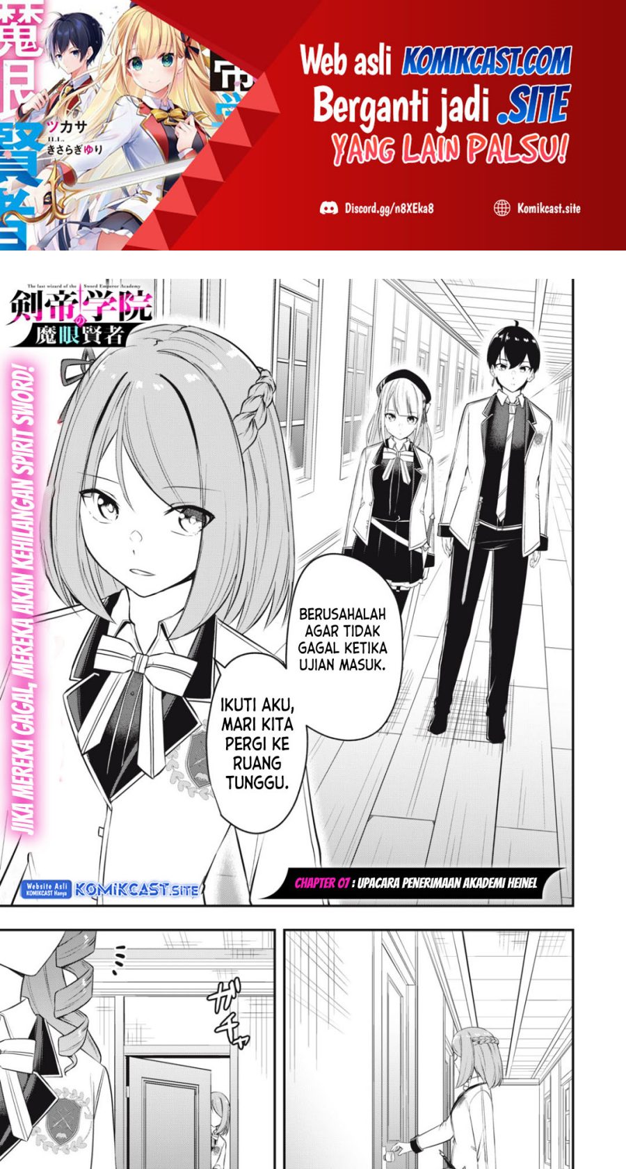 Manga Kentei Gakuin no Magan Kenja Chapter 07 gambar 2