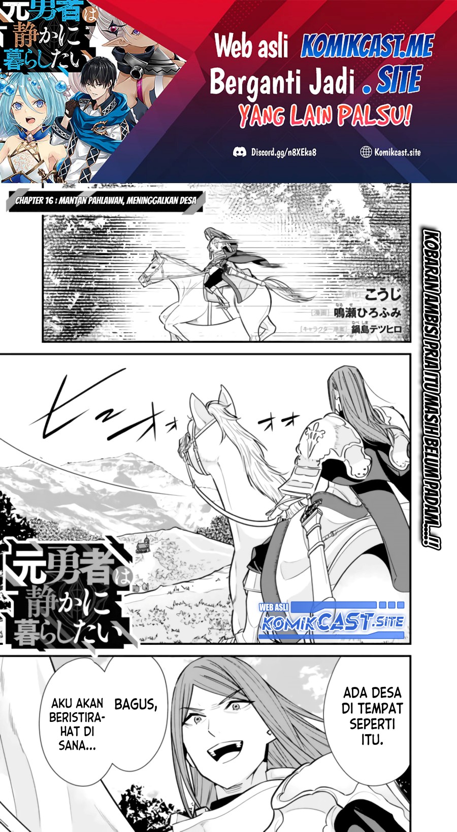 Manga Moto Yuusha Wa Shizuka Ni Kurashitai Chapter 16 gambar 2