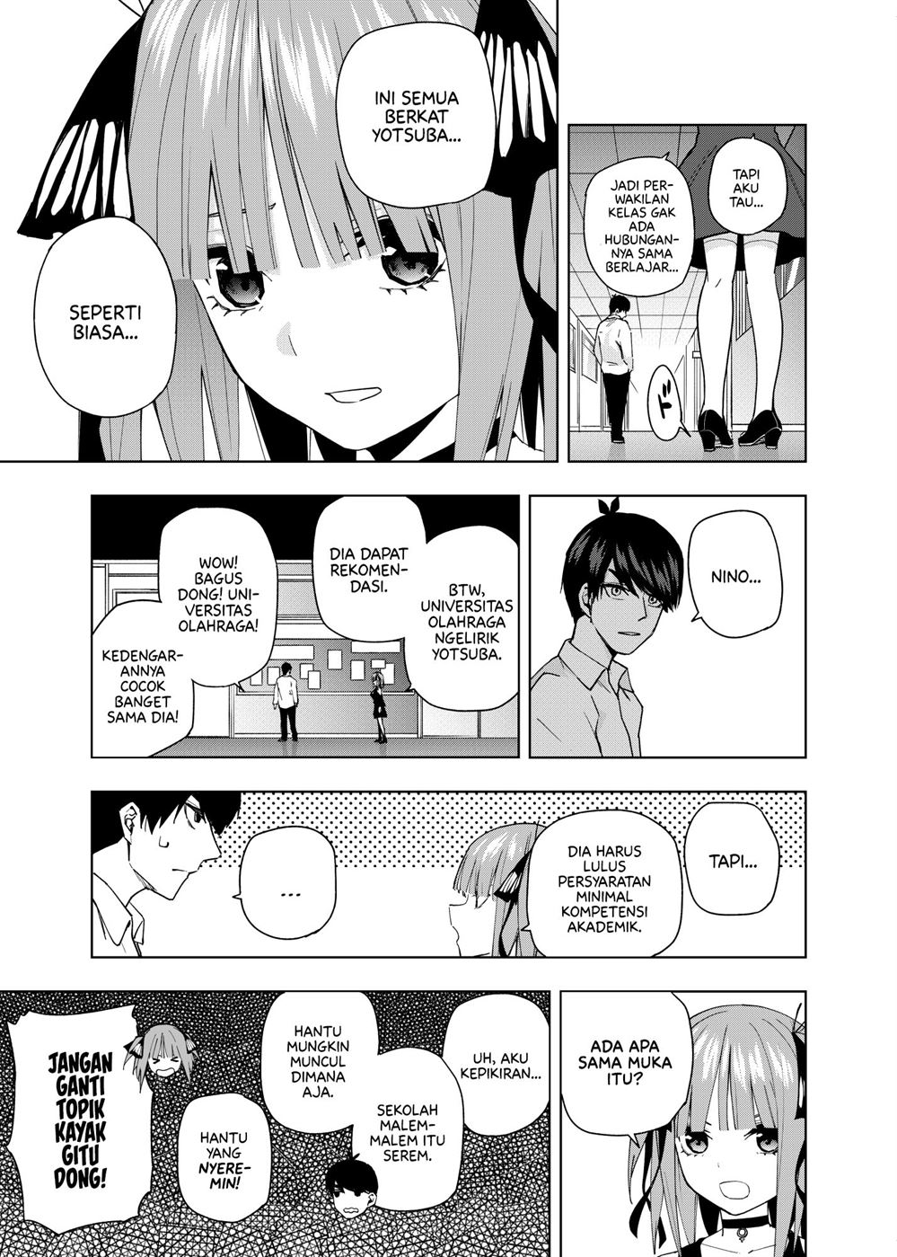 Gotoubun no Hanayome β Chapter 4 halaman 3