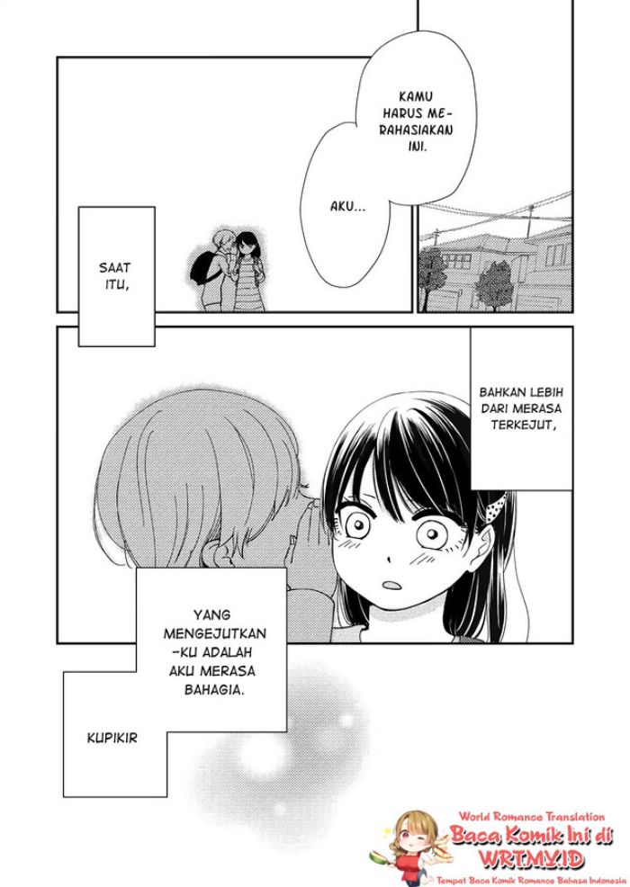 Manga Kanojo ni Naritai Kimi to Boku Chapter 02 gambar 2