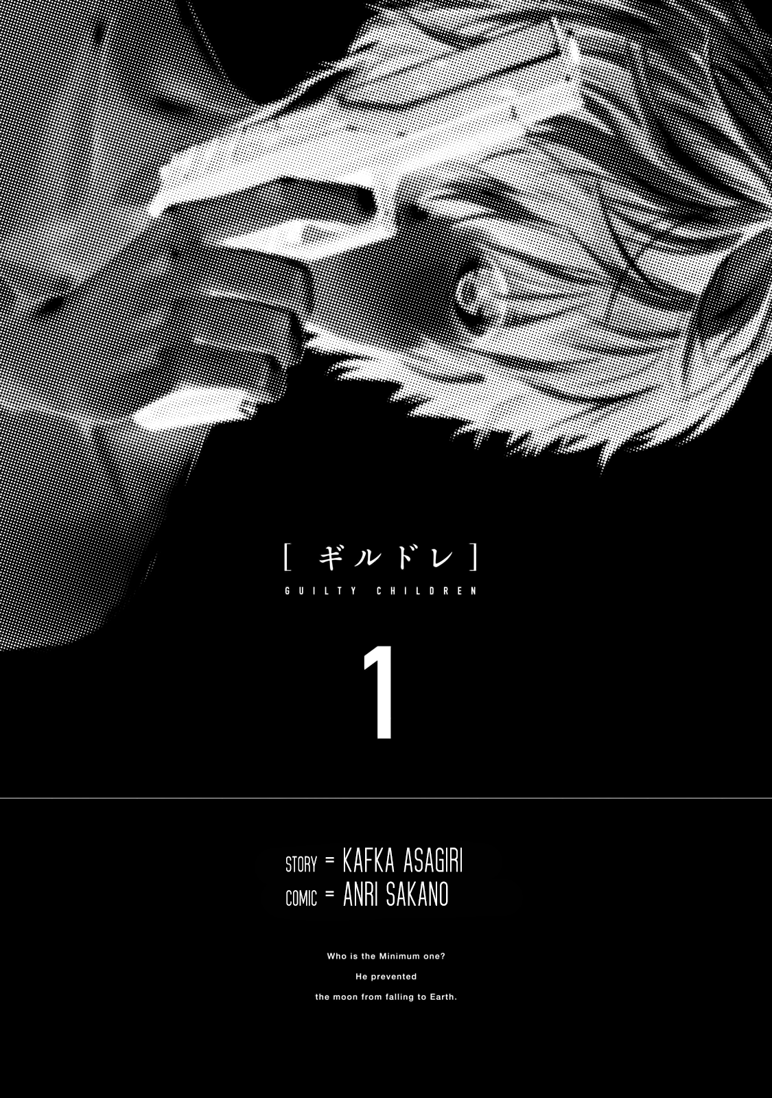 Guilty Children Chapter 1 Gambar 4