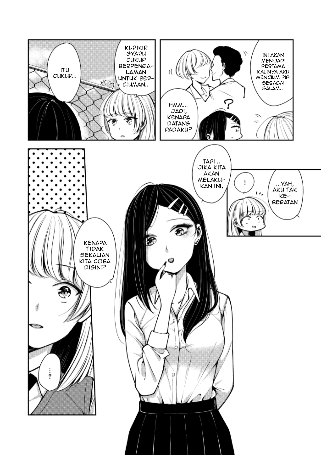 Manga Gyaru to Ojou-sama no Himitsu Tokkun. Chapter 00.1 gambar 2