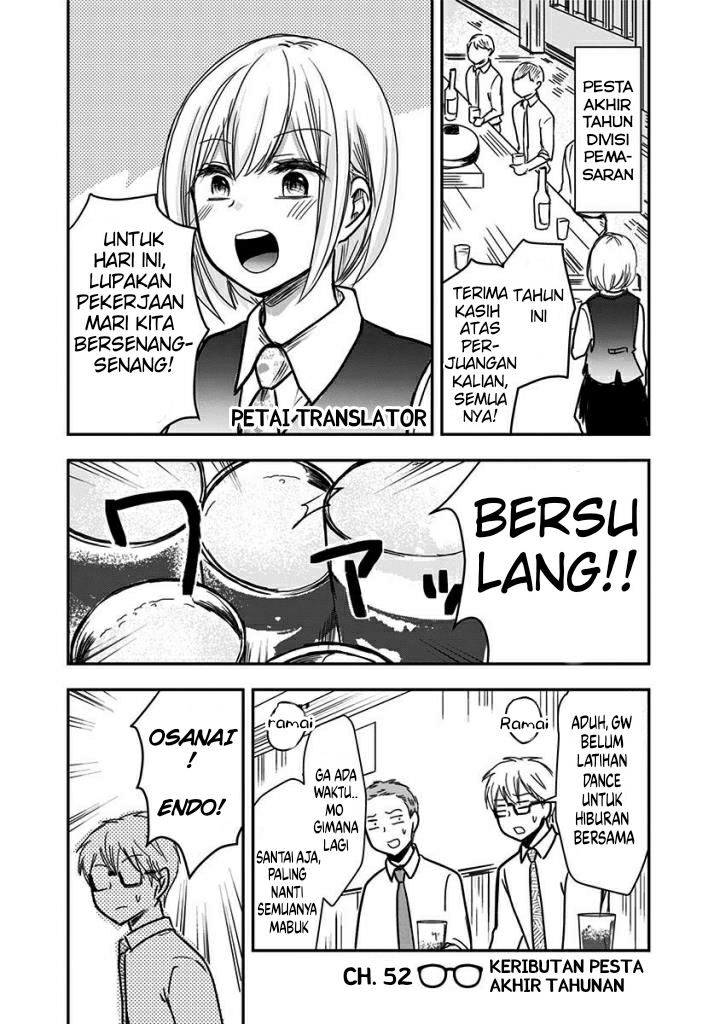Manga Pawahara Bishoujo Kanpanii Chapter 52 gambar 2