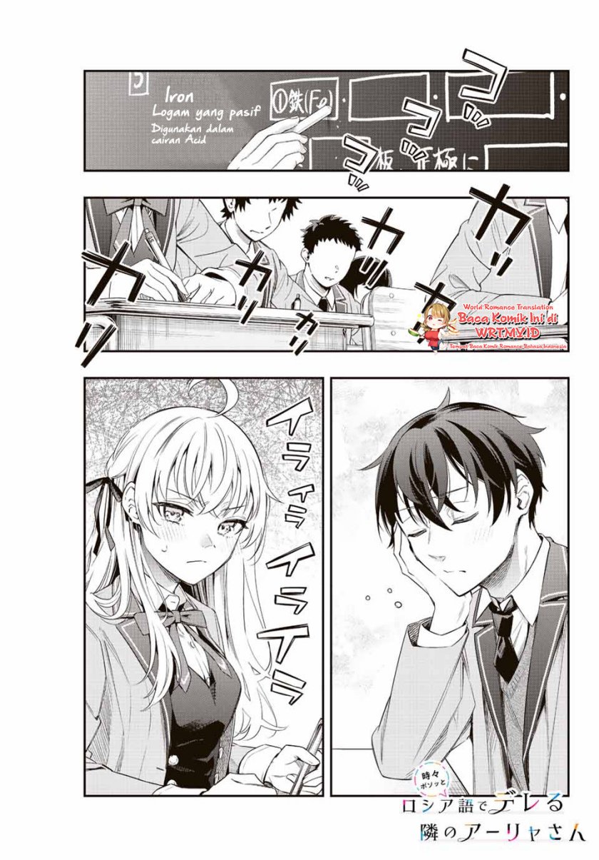 Manga Tokidoki Bosotto Roshiago de Dereru Tonari no Alya-san Chapter 02 gambar 2