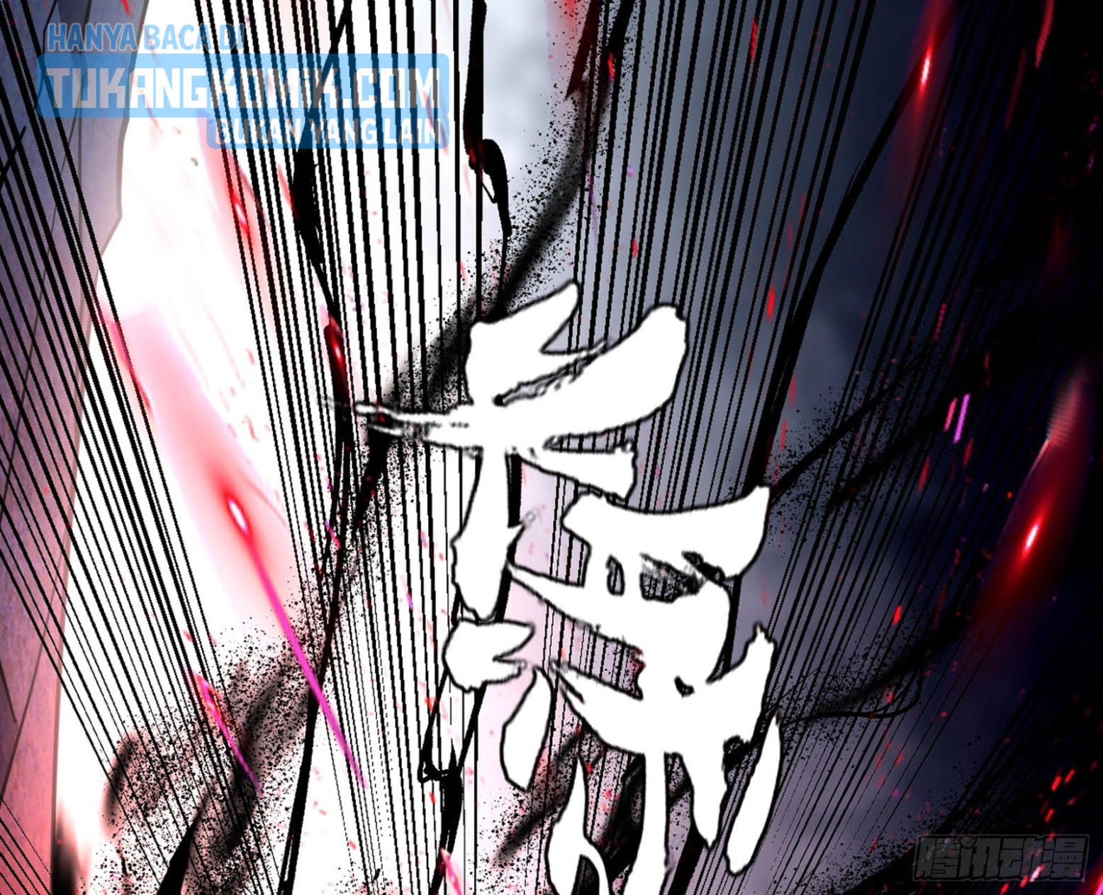 I’m An Evil God Chapter 305 halaman 10