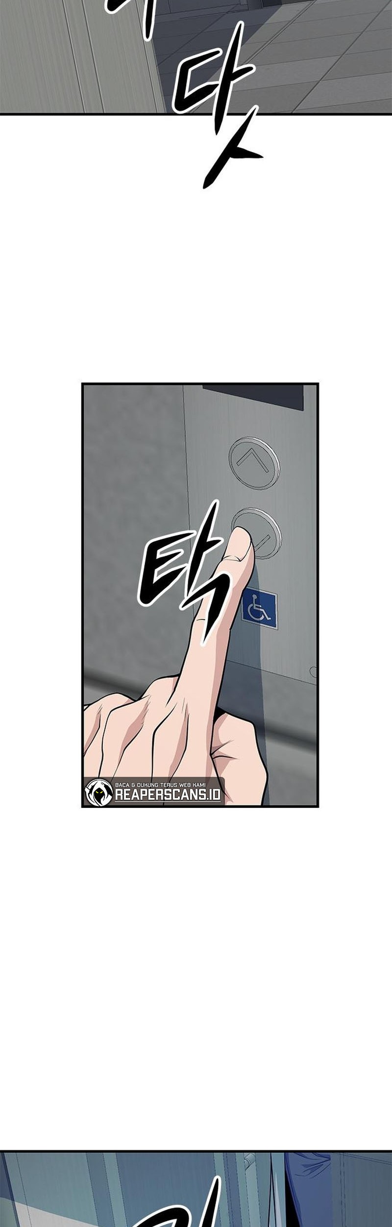 Secret Player Chapter 18 halaman 7