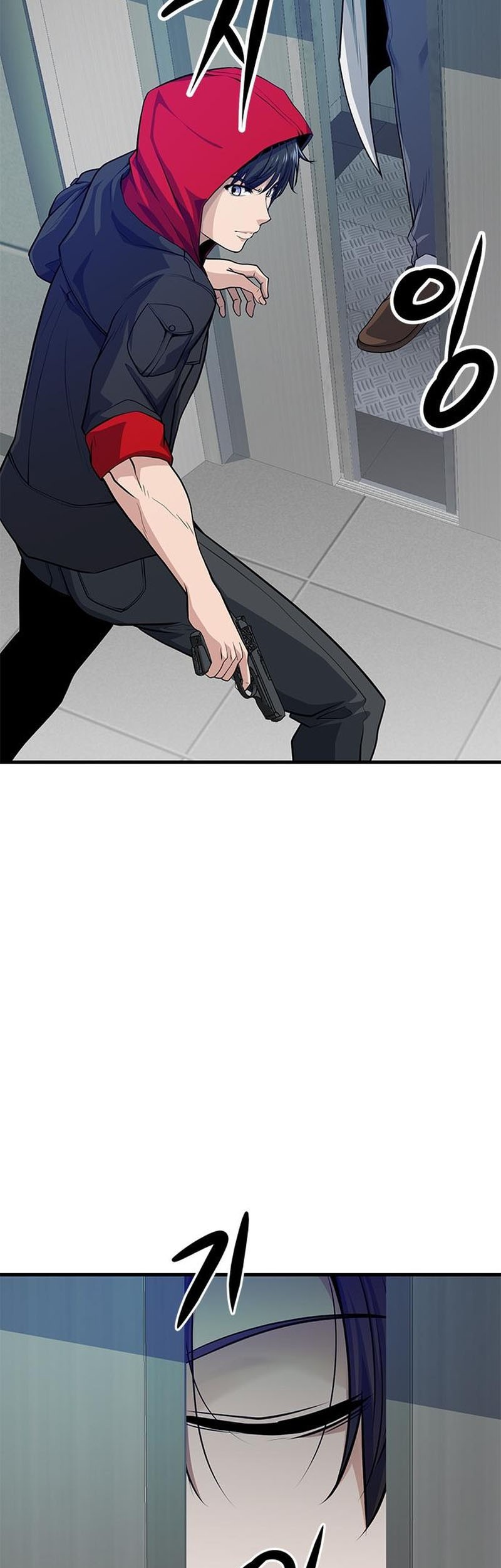 Secret Player Chapter 18 halaman 8