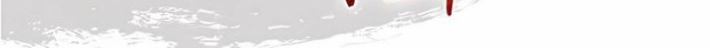 I Reincarnated as a Legendary Surgeon Chapter 53 Gambar 7