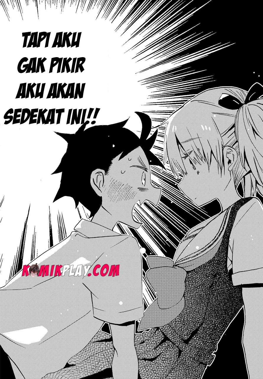 Hajimete no Suwa-san Chapter 7 Gambar 3