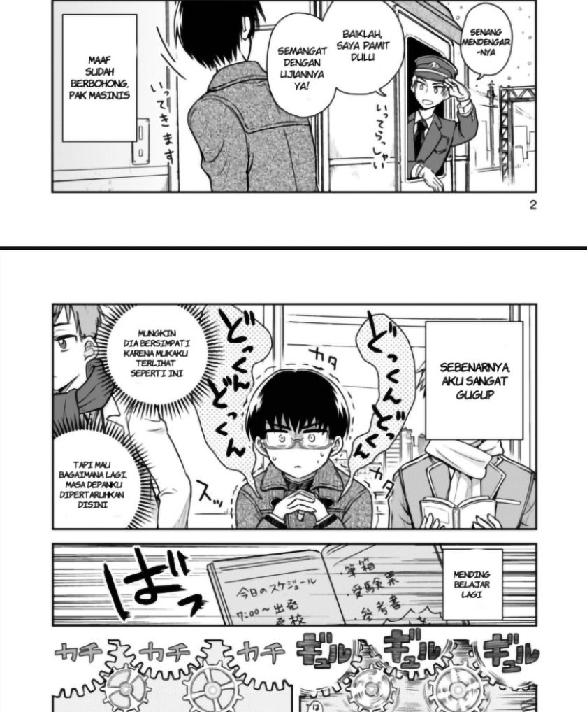 Hakarazumo Koi Chapter .1 halaman 3