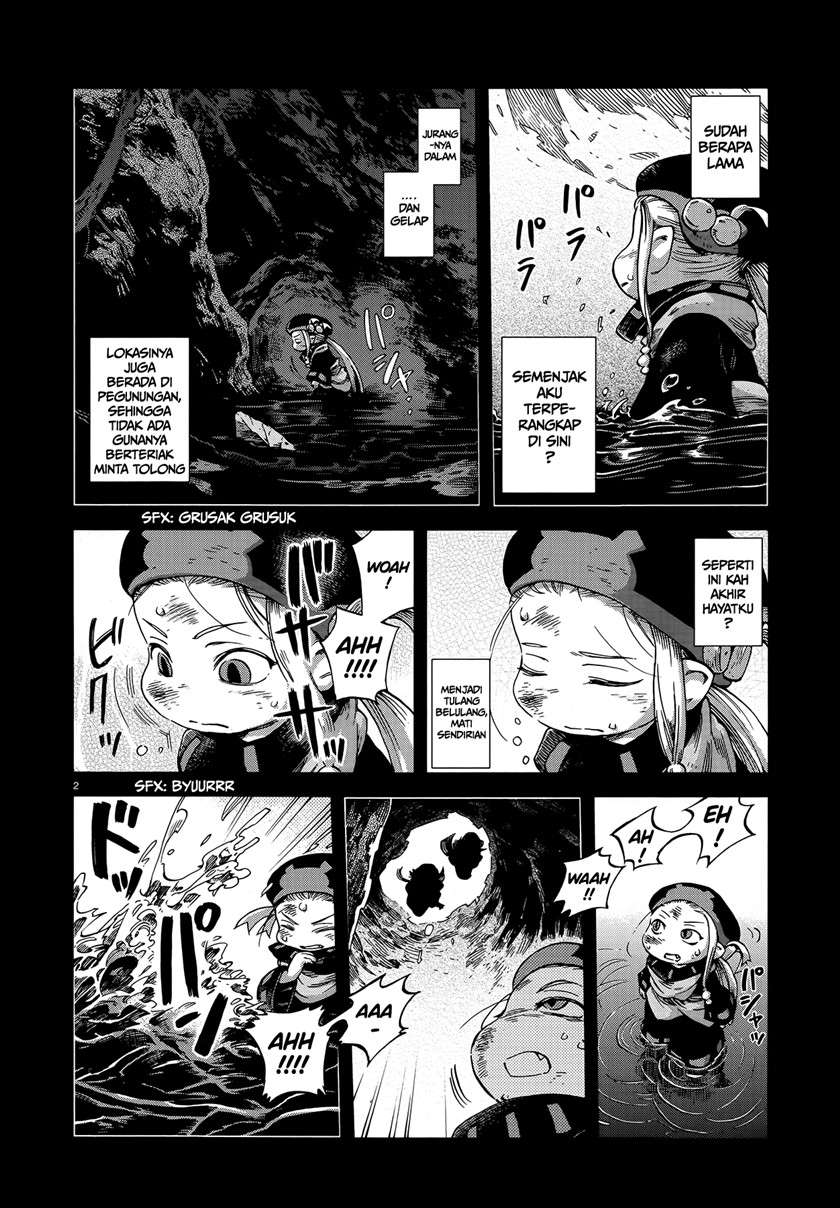 Manga Hakumei to Mikochi Chapter 56 gambar 2