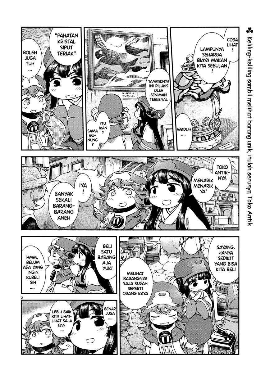 Manga Hakumei to Mikochi Chapter 55 gambar 2