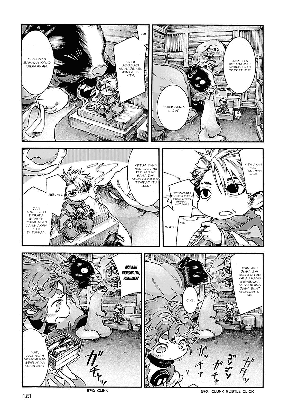 Manga Hakumei to Mikochi Chapter 32 gambar 2