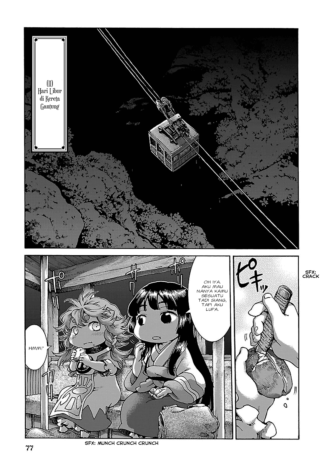 Manga Hakumei to Mikochi Chapter 30.2 gambar 2
