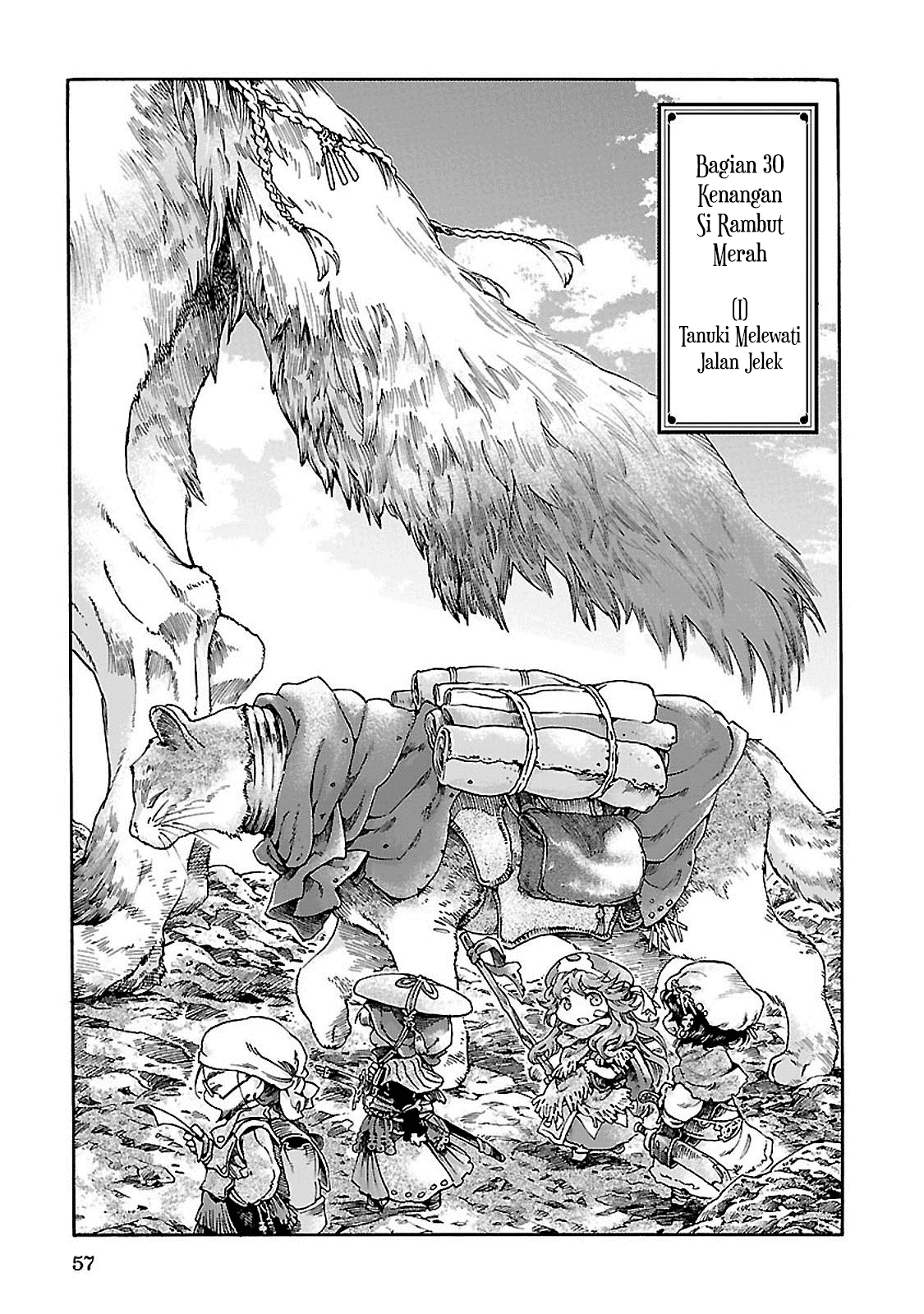 Manga Hakumei to Mikochi Chapter 30.1 gambar 2