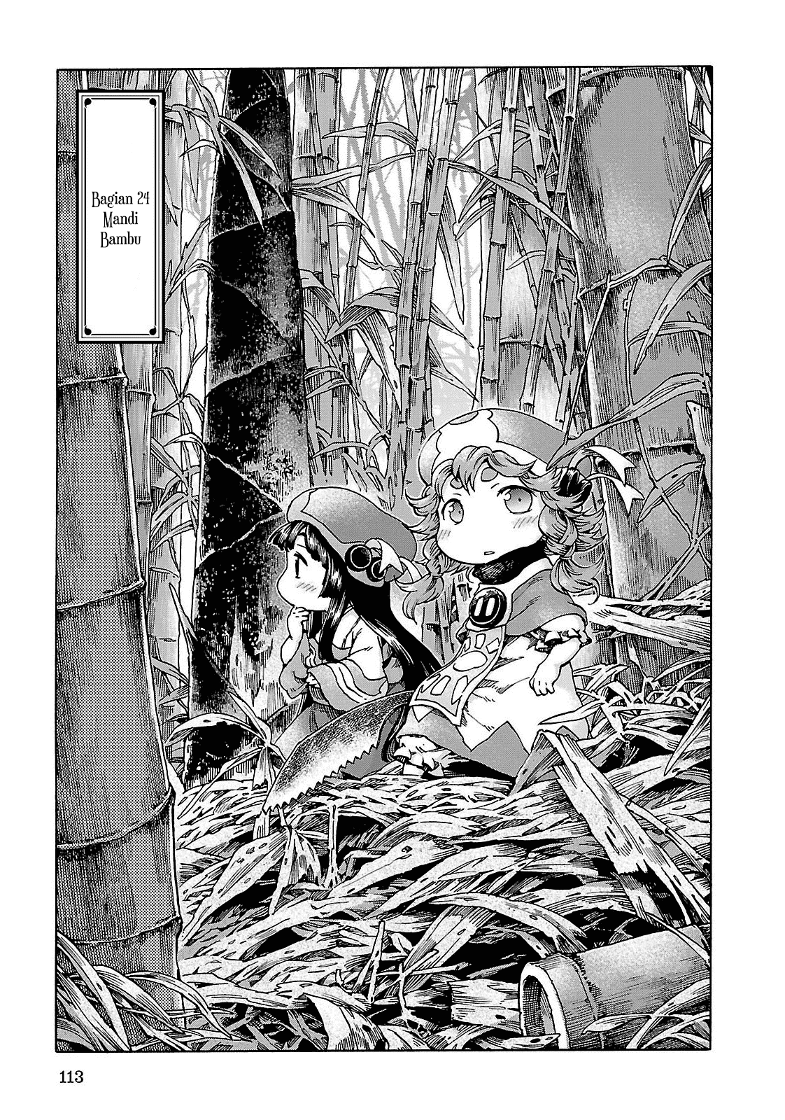 Manga Hakumei to Mikochi Chapter 24 gambar 2