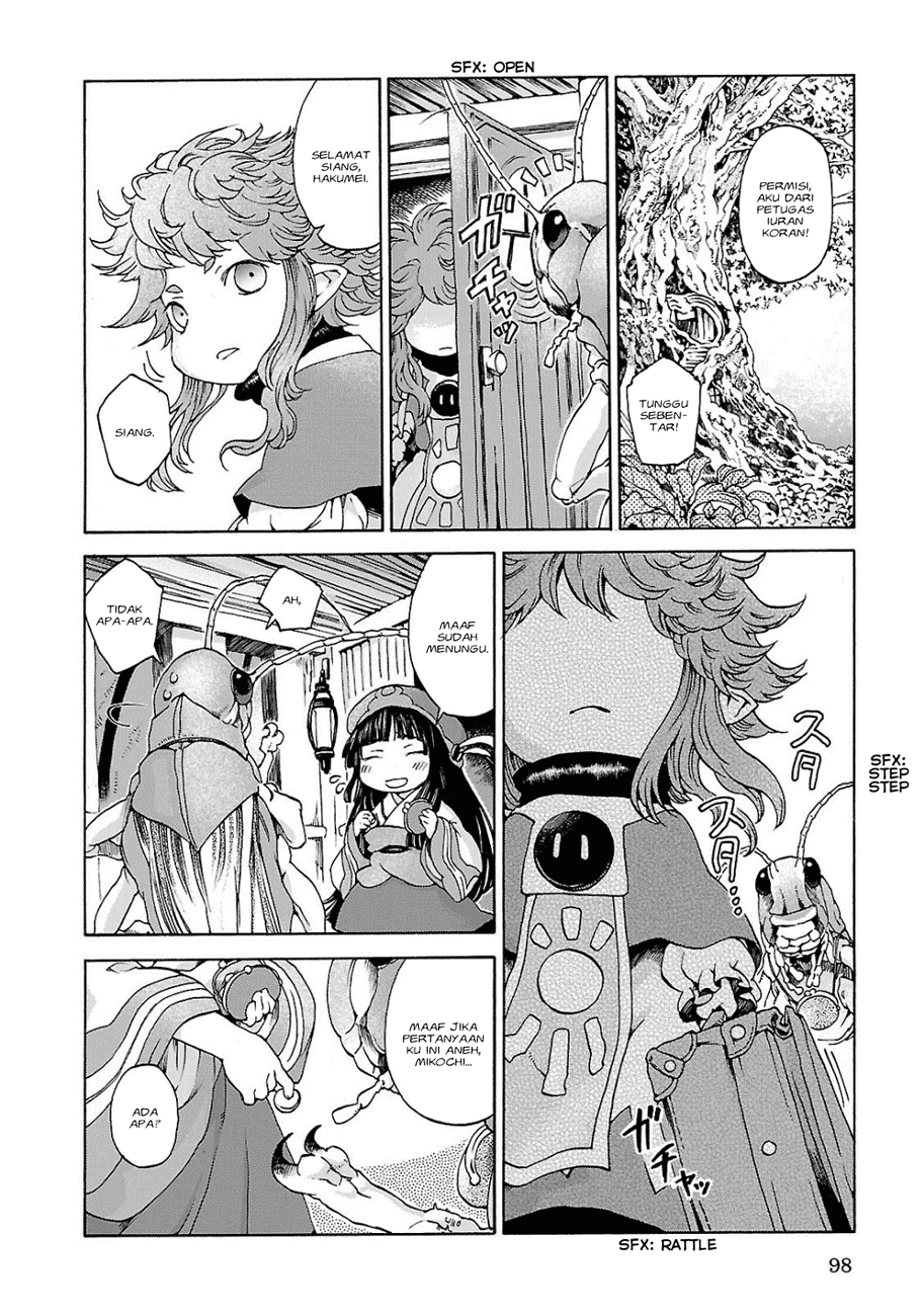 Hakumei to Mikochi Chapter 5 Gambar 3