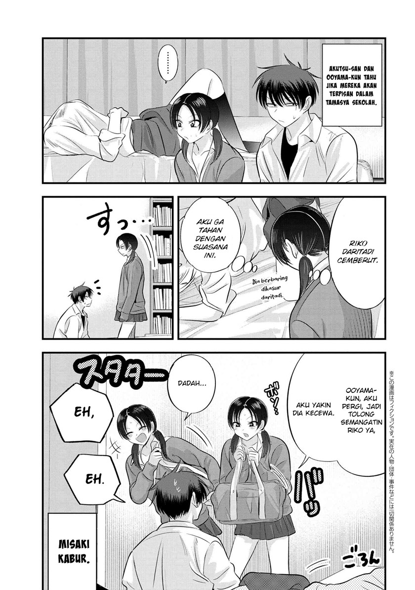 Manga Please Go Home, Akutsu-san! Chapter 124 gambar 2