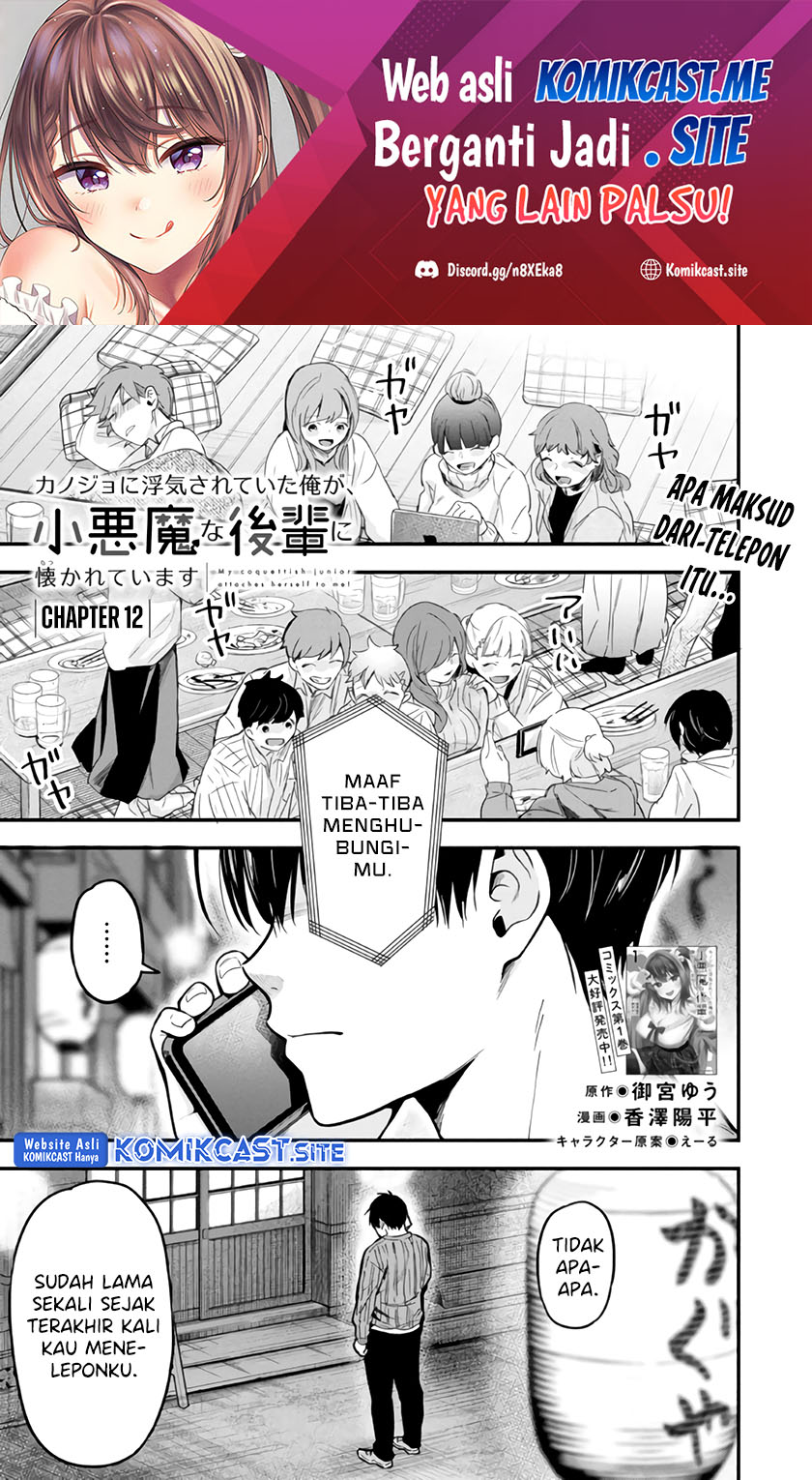 Manga Kanojo ni Uwaki Sareteita Ore ga Koakuma na Kouhai ni Natsukarete Imasu Chapter 12 gambar 2