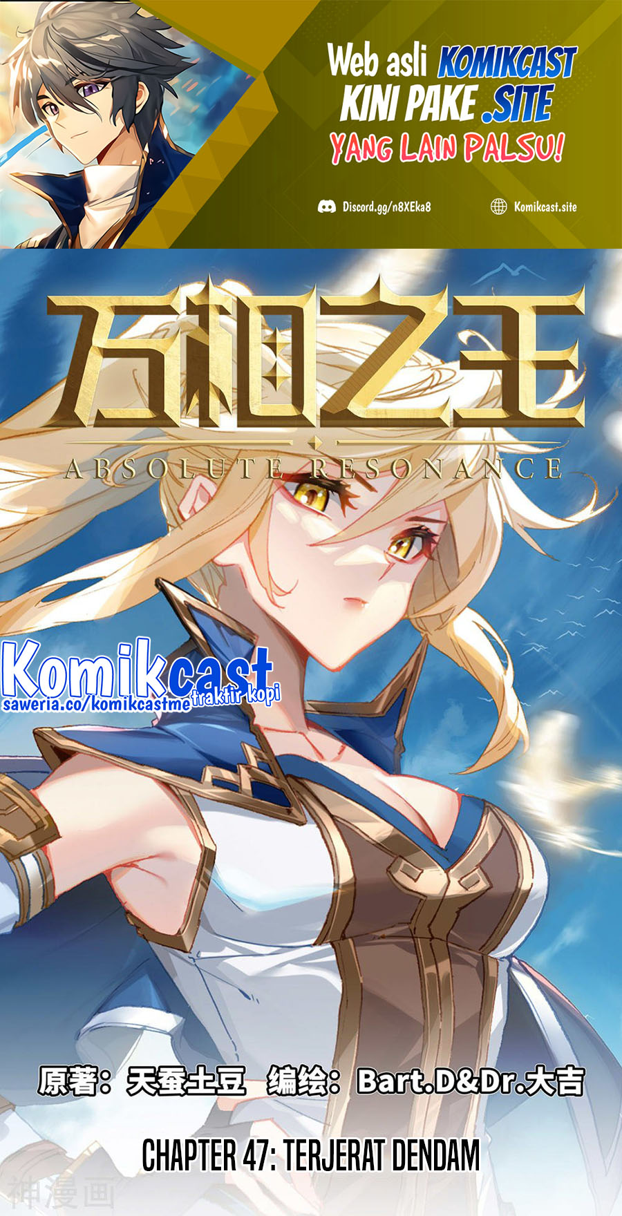 Manhua The King of Ten Thousand Presence Chapter 47 gambar 2