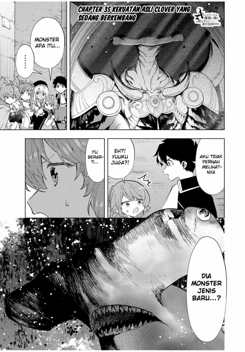 Manga A Rank Party wo Ridatsu Shita Ore wa, Moto Oshiego Tachi to Meikyuu Shinbu wo Mezasu Chapter 45 gambar 2