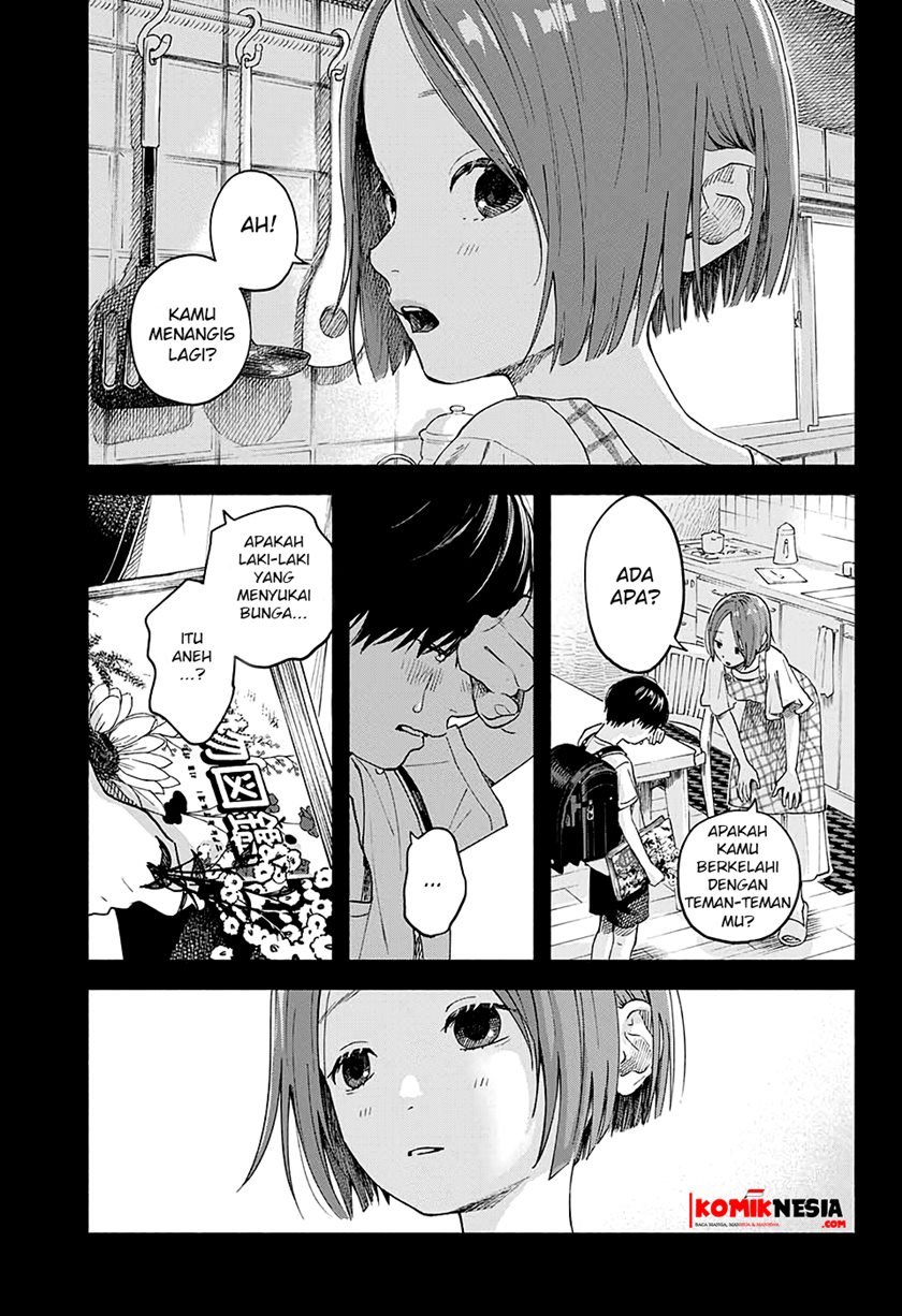 Hana wa Shinitagaru Chapter .1 – halaman 4