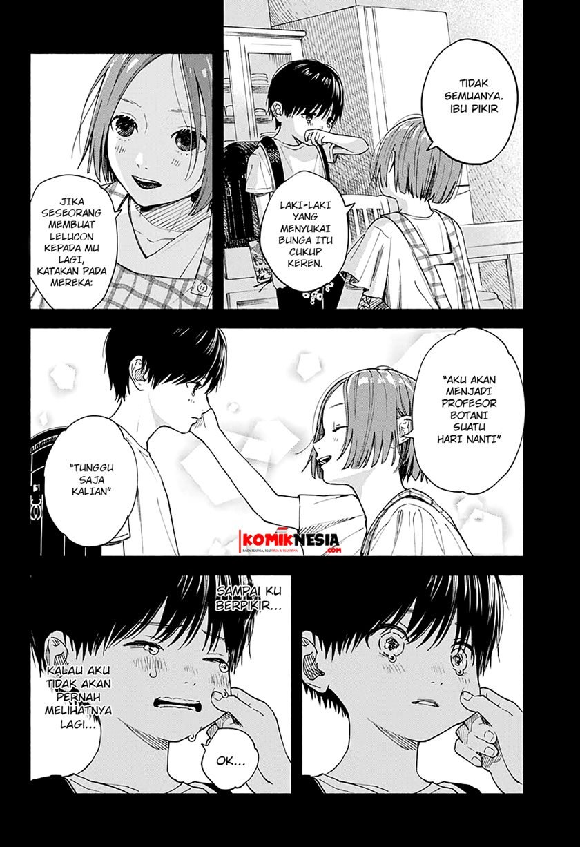 Hana wa Shinitagaru Chapter .1 – halaman 5