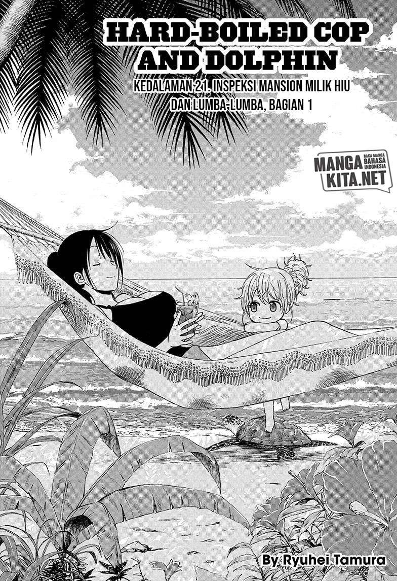 Manga Hard-Boiled Cop and Dolphin Chapter 21 gambar 2
