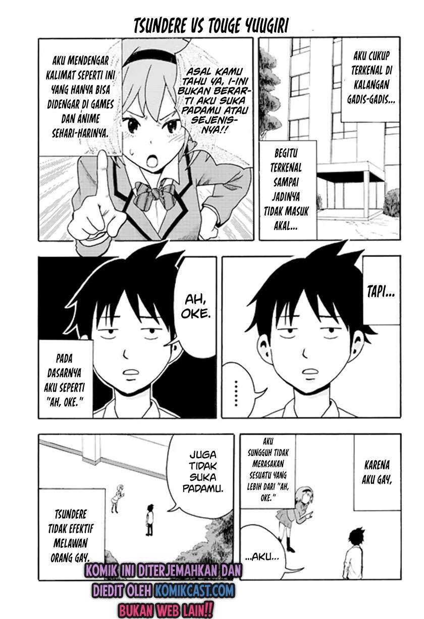 Manga Harem Manga no Shujinkou da ga Gei na Node Mainichi ga Tsurai Chapter 00.1 gambar 2