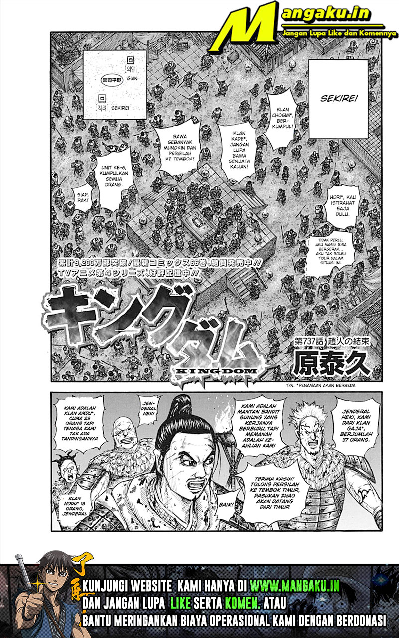 Manga Kingdom Chapter 737 gambar 2