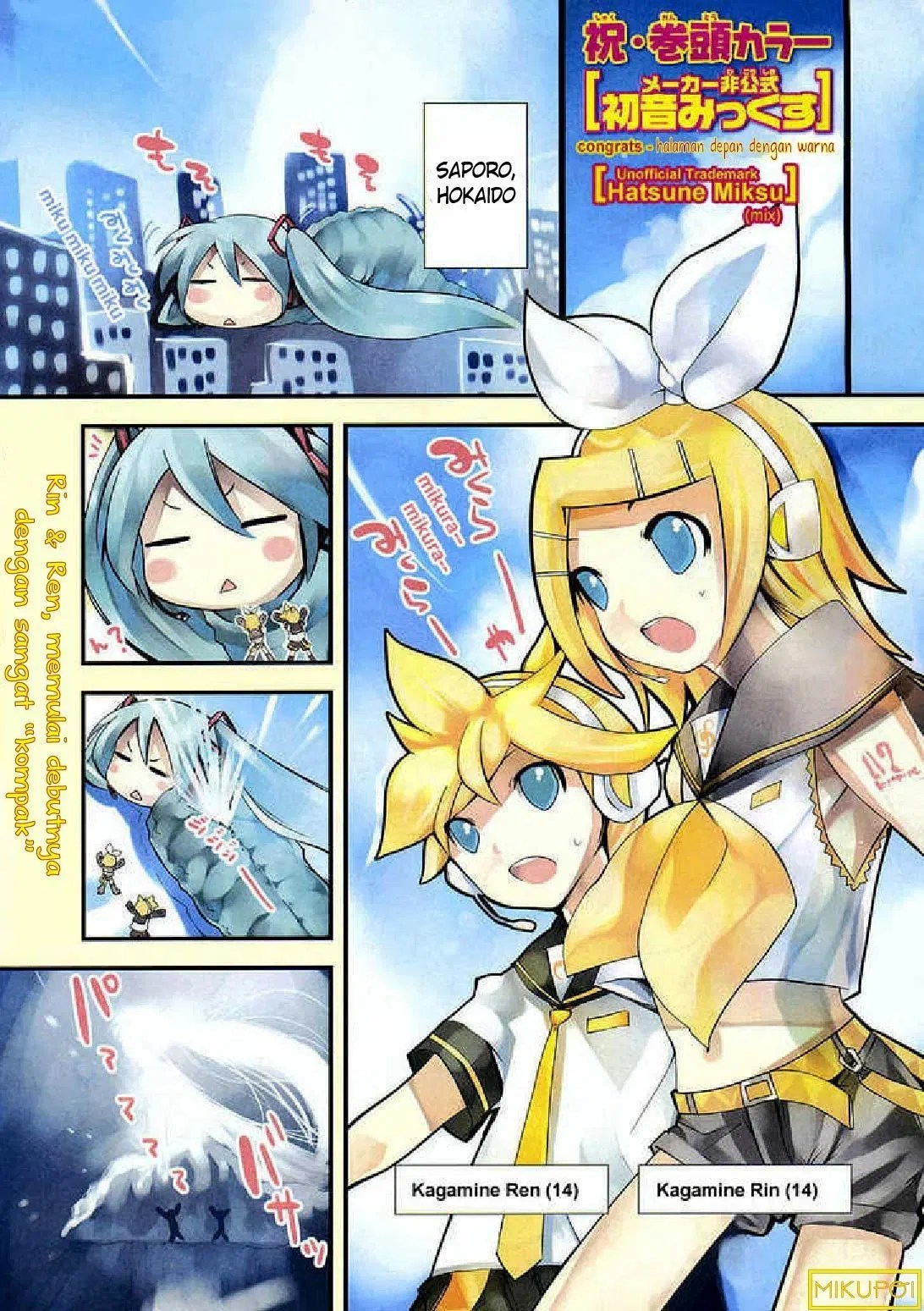 Manga Hatsune Miku : Unofficial Hatsune Mix Chapter 02 gambar 2