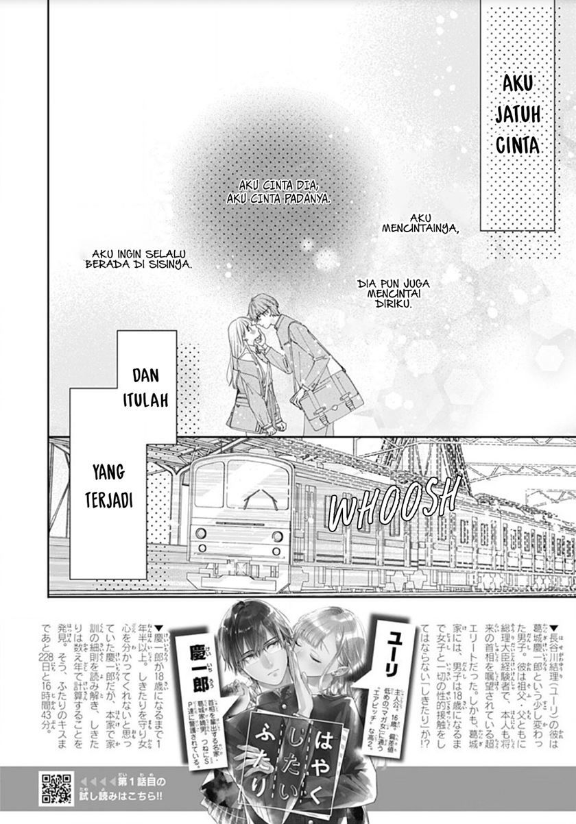 Hayaku Shitai Futari Chapter 2 Gambar 3