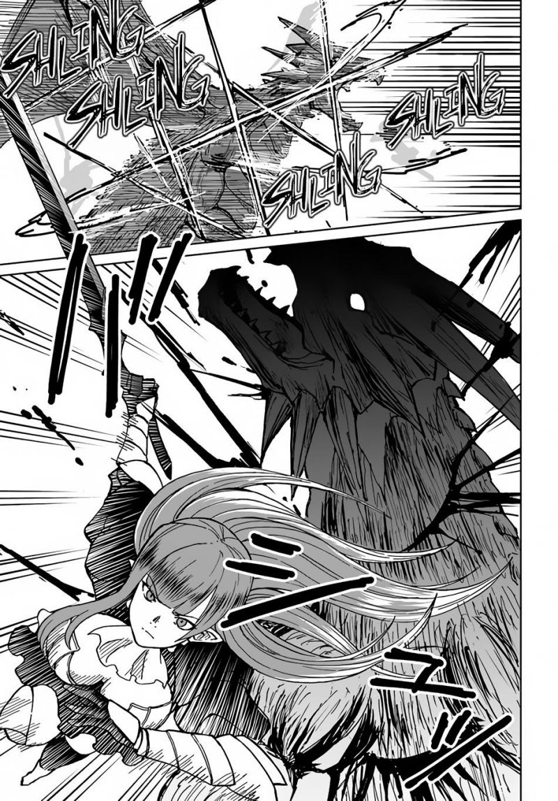 Yondome wa Iya na Shizokusei Majutsushi Chapter 31 Gambar 4