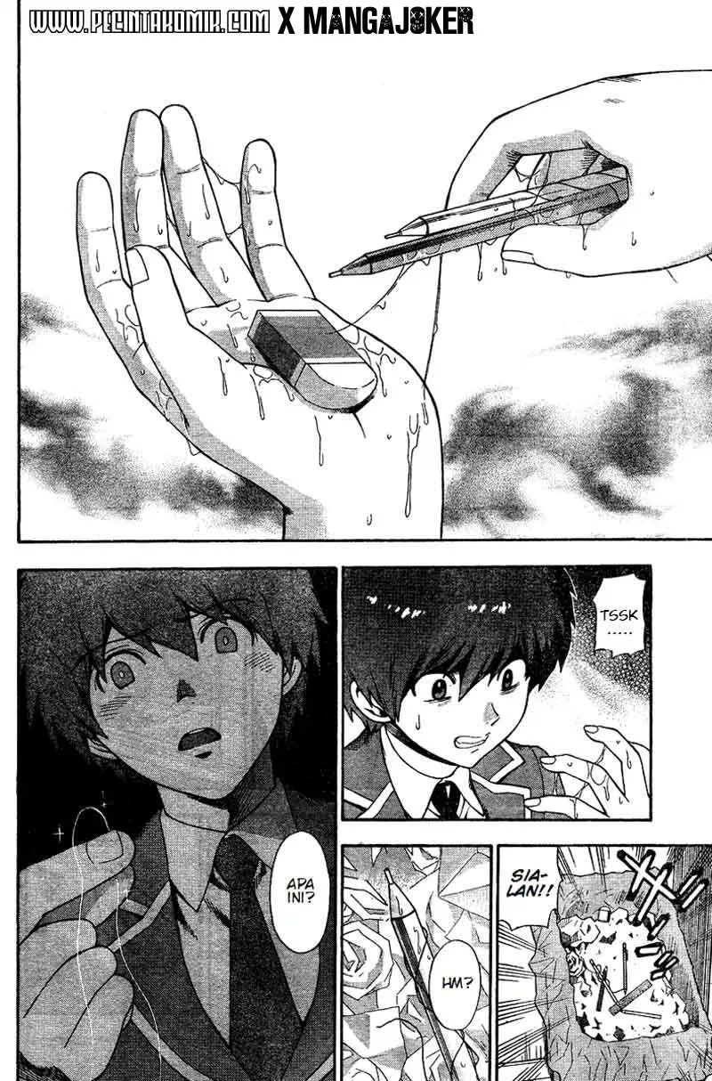 Henkoi! Chapter 01 Gambar 3