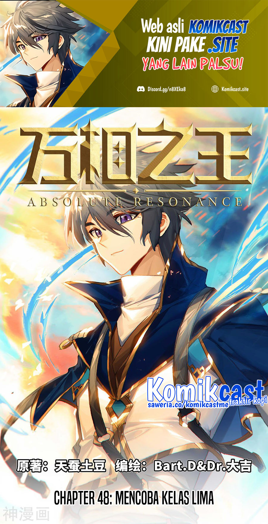 Manhua The King of Ten Thousand Presence Chapter 48 gambar 2