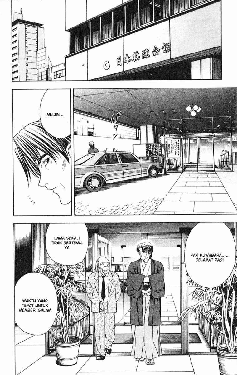Manga Hikaru no Go Chapter 24 gambar 2