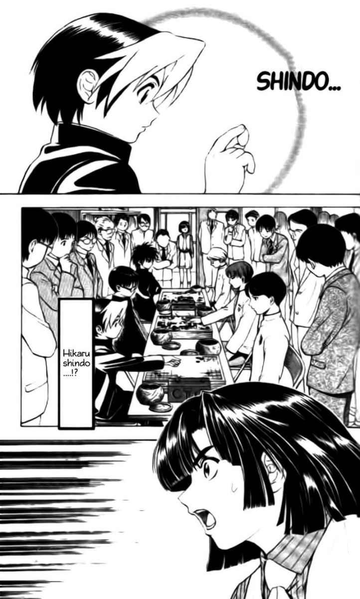 Manga Hikaru no Go Chapter 12 gambar 2