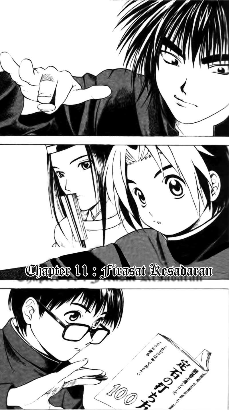 Manga Hikaru no Go Chapter 11 gambar 2