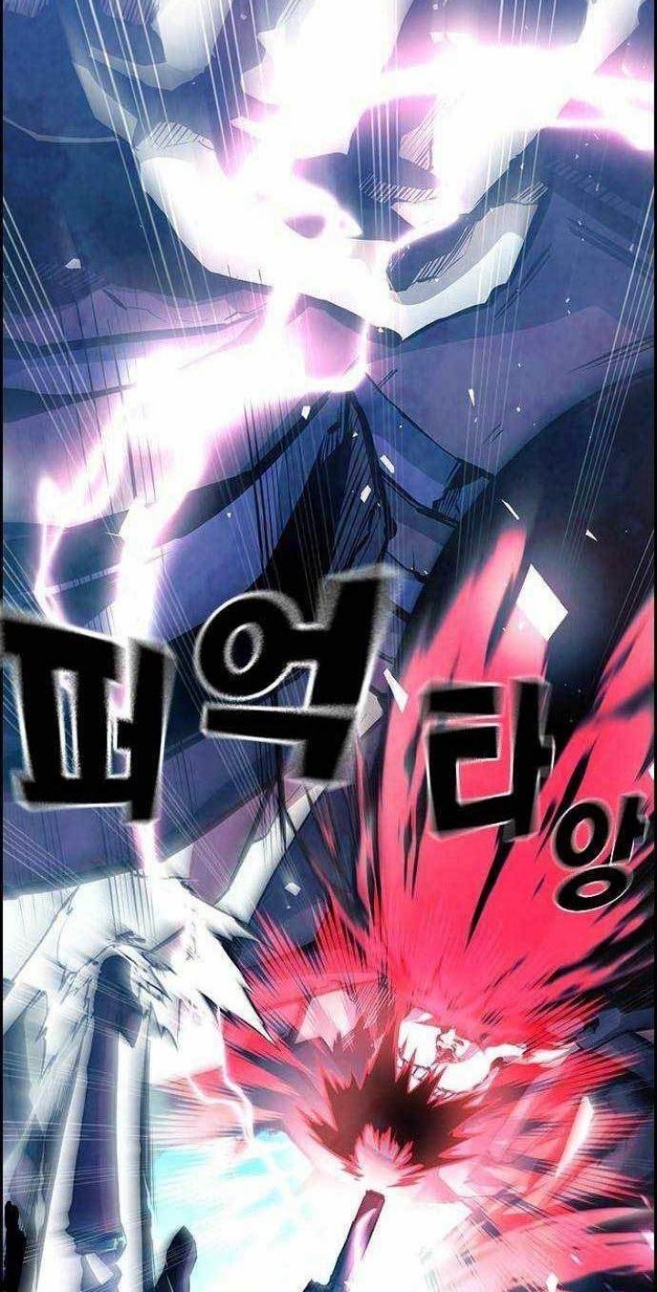 Noryangjin Raid Chapter 6 halaman 7
