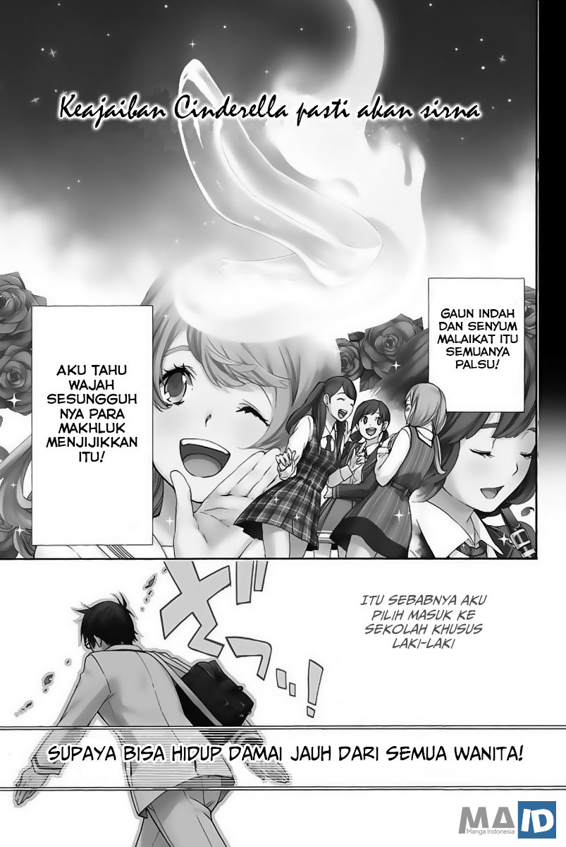 Himedore Chapter 1 halaman 6