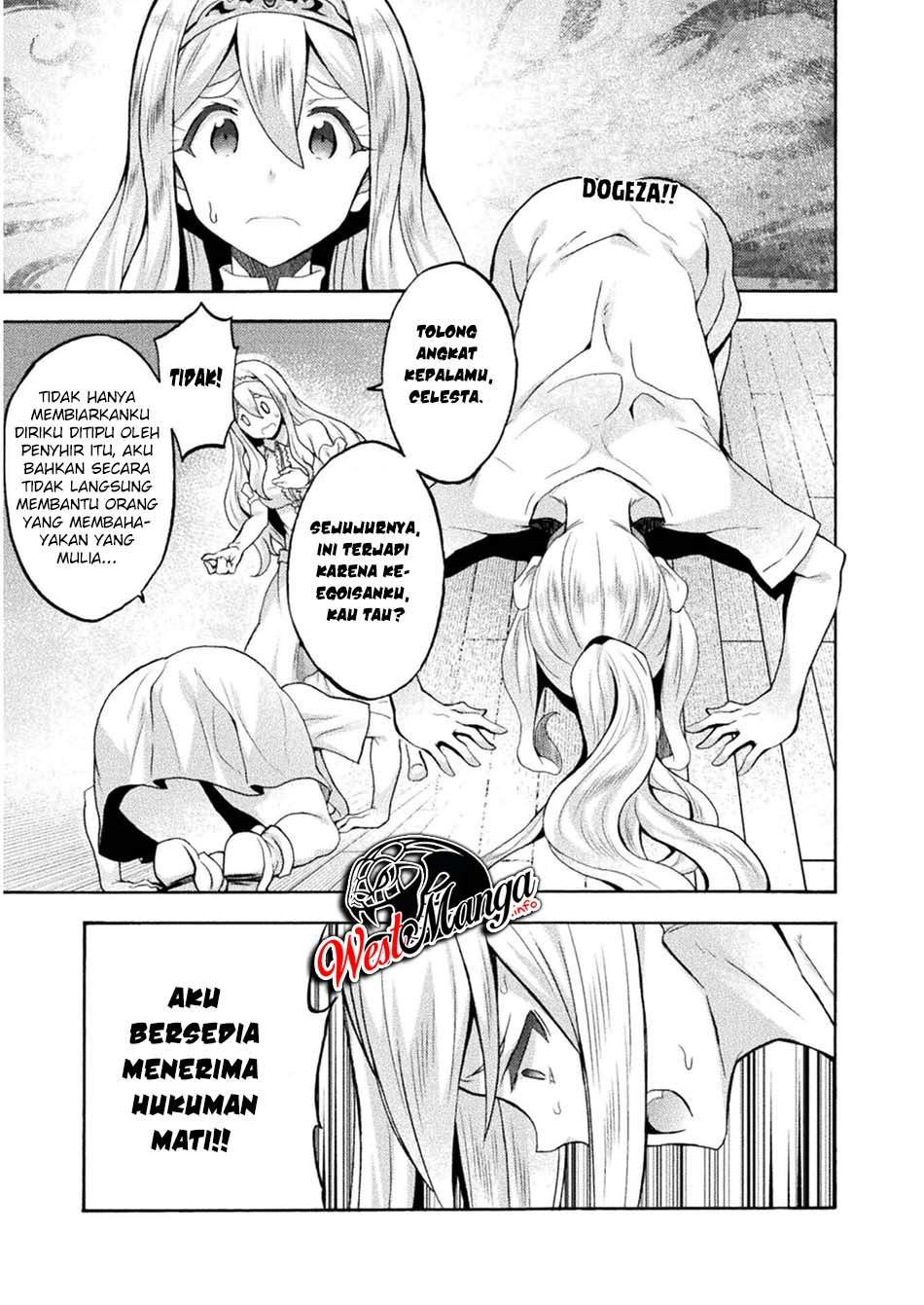 Manga Himekishi ga Classmate! Chapter 42 gambar 2